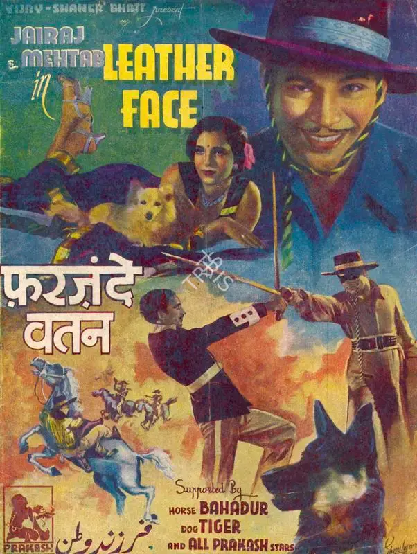 Vijay Bhatt (Director), Farjande Vatan, 1939, Song-Synopsis Booklet