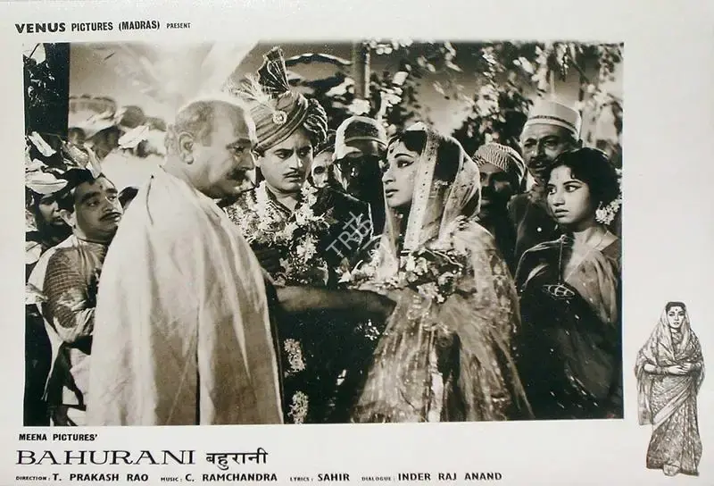 Marcus Bartley (Cinematographer), Bahurani, 1963, Lobby Card