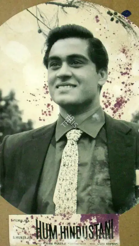 S. Mukerjee (Producer), Hum Hindustani, 1960, Lobby Card