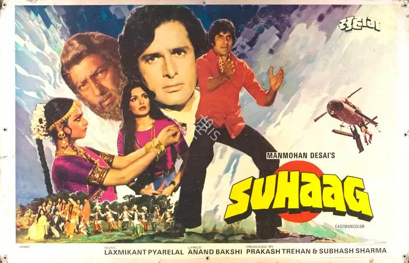 V.Durga Prasad (Cinematographer), Suhaag, 1979, Lobby Card