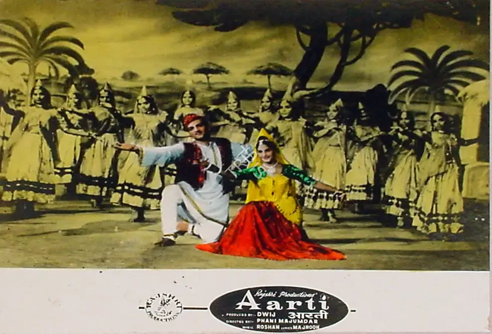 Pandurang Naik (Cinematographer), Aarti, 1962, Lobby Card