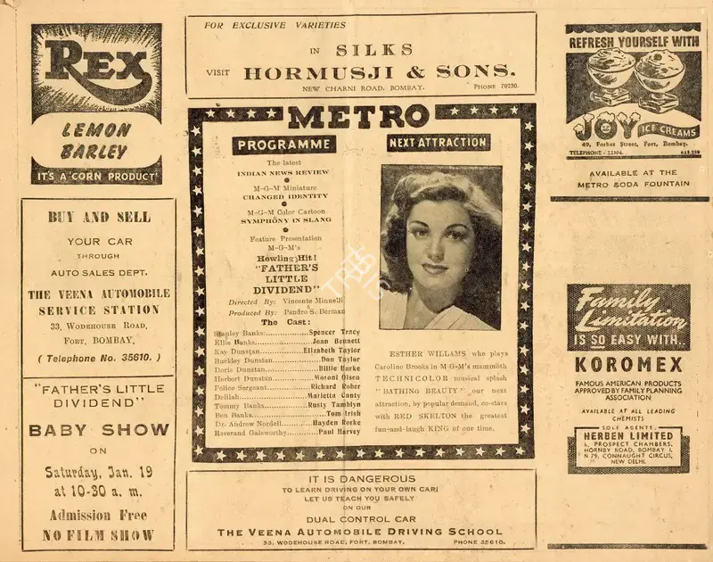 George Sidney (Director), Bathing Beauty, 1944, Handbill
