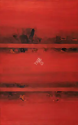 V.S. Gaitonde (Artist), Untitled, 1962, Painting