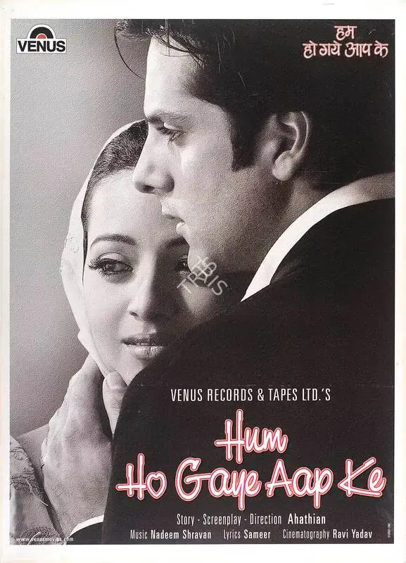 Ahathian (Director), Hum Ho Gaye Aap Ke, 2001, Full Sheet Poster