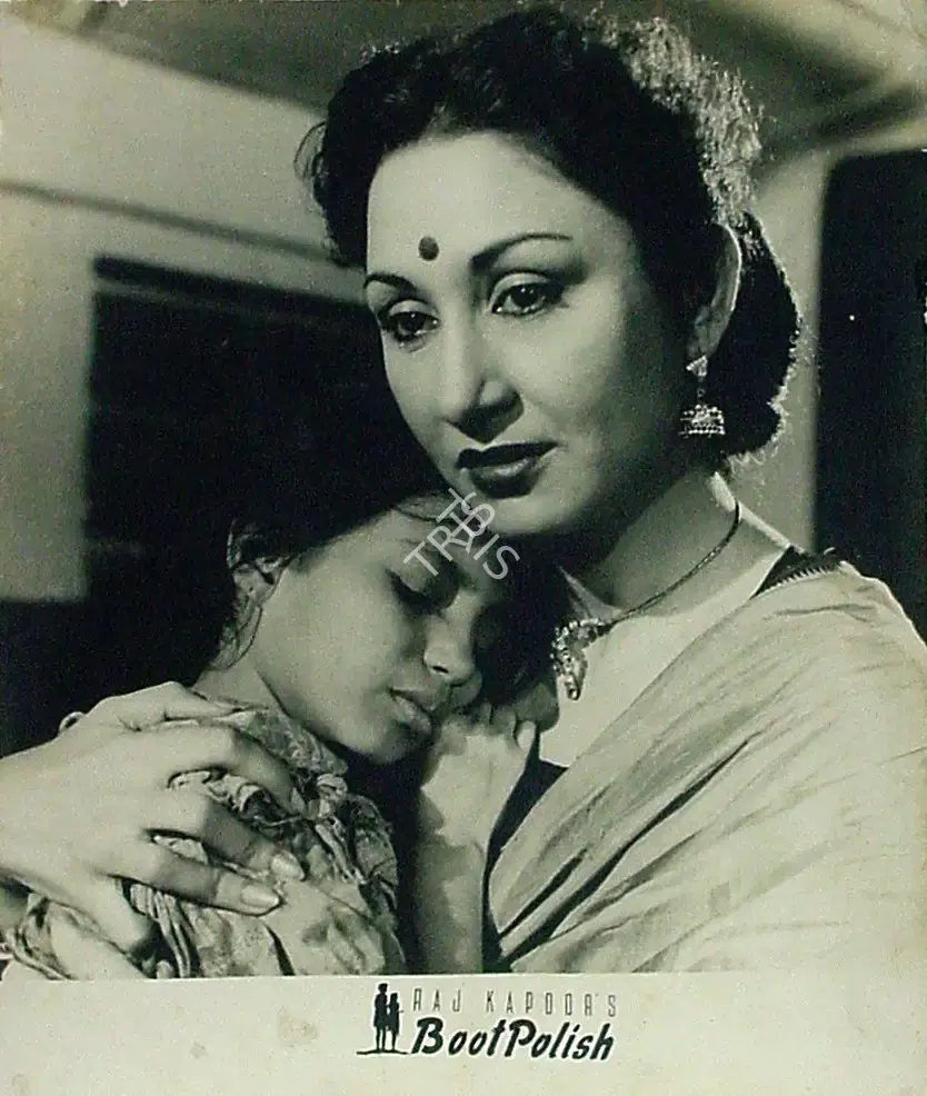 Taru Dutt (Cinematographer), Boot Polish, 1954, Lobby Card