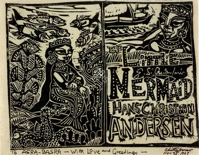 Chittaprosad (Artist), The Little Mermaid, 1968, Graphic Art