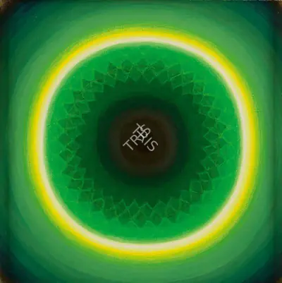 Biren De (Artist), March '79, 1979, Painting