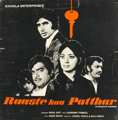 Bolu Khosla (Producer), Raaste Kaa Patthar, 1972, Song-Synopsis Booklet