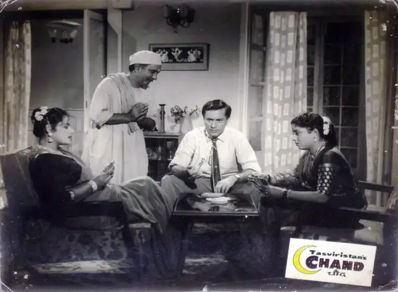 Ranjodh Thakur (Cinematographer), Chand, 1959, Lobby Card