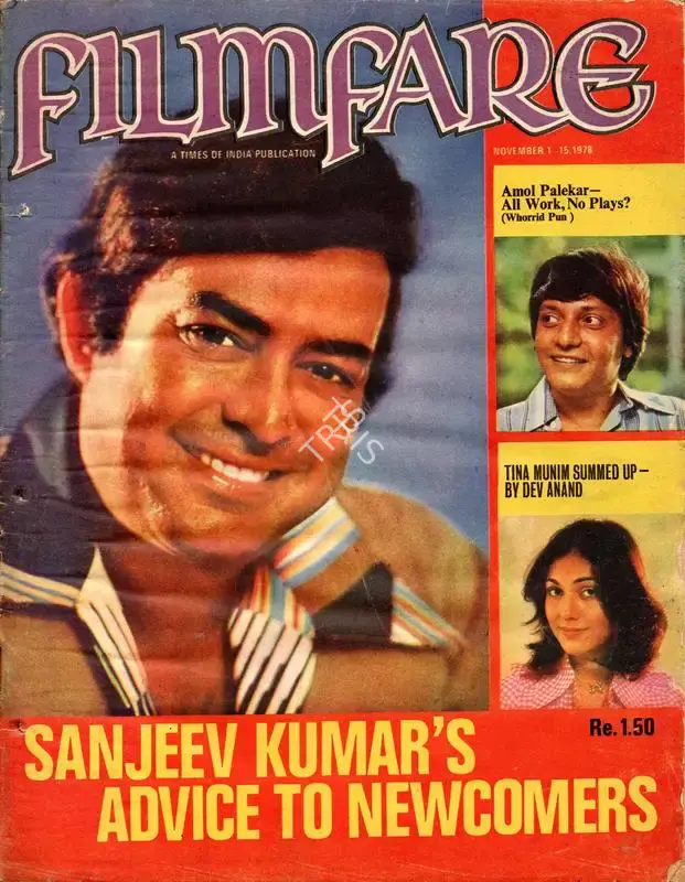 Bikram Singh (Assistant Editor), Filmfare, 1978, Magazine