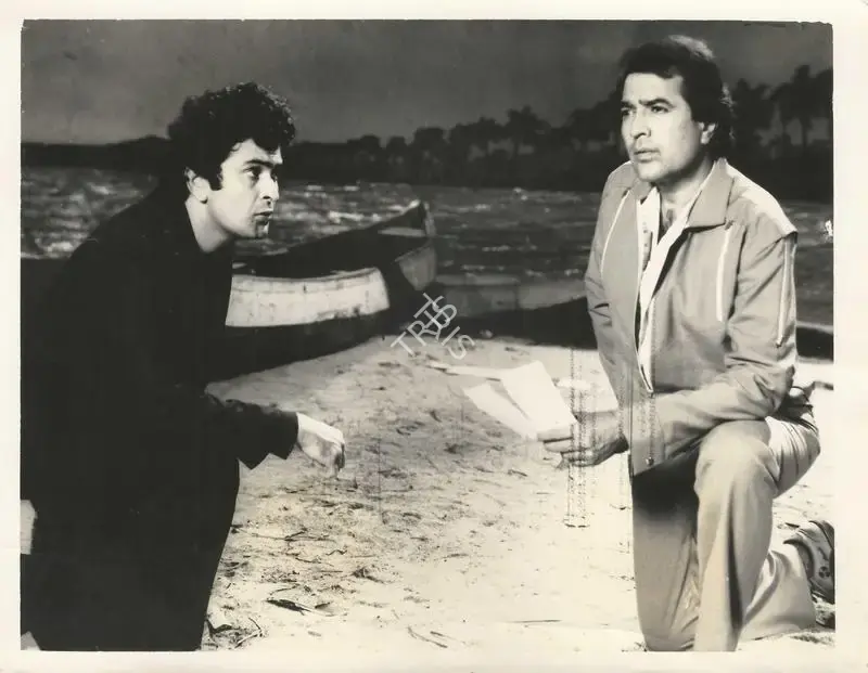 Jagdish Sharma (Producer), Zamana, 1985, Photographic Still
