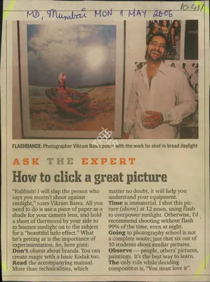 How to Click a Great Picture, 2006, Newspaper Clipping