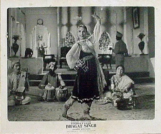 Jagdish Gautam (Director), Shaheed E Azam Bhagat Singh, 1954, Lobby Card