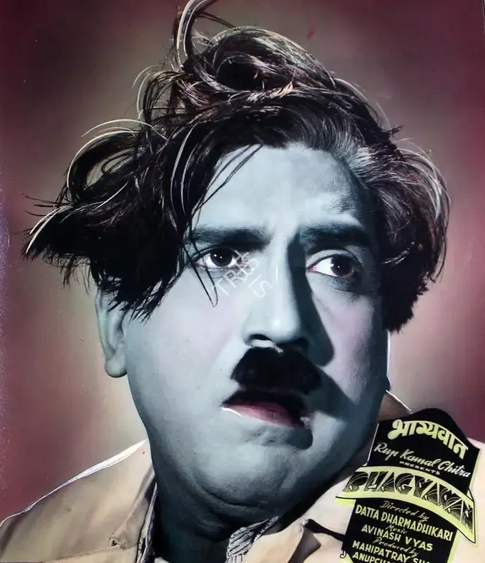 E. Mahmood (Cinematographer), Bhagyawan, 1953, Lobby Card