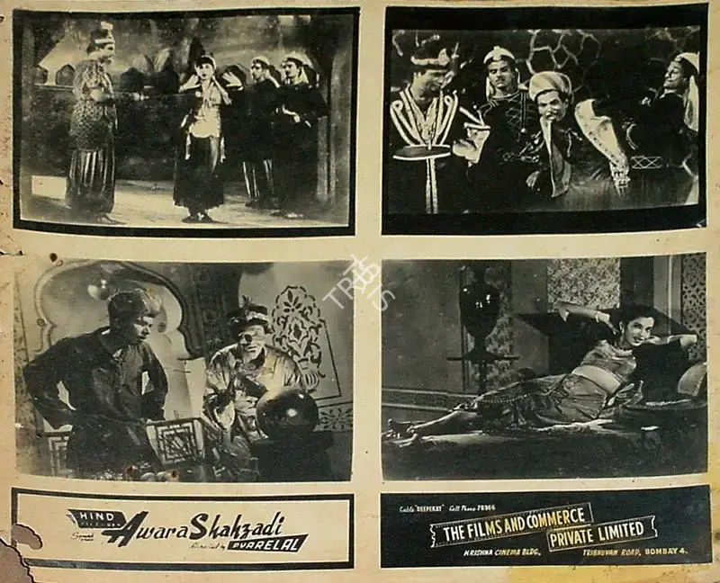 Pyarelal (Producer), Awara Shahzadi, 1956, Lobby Card