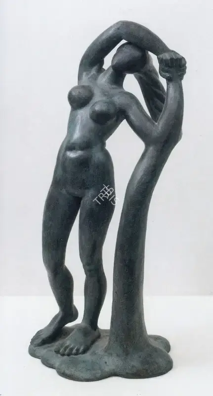 Dhruva Mistry (Artist), Tree Spirit 2, 1990, Sculpture