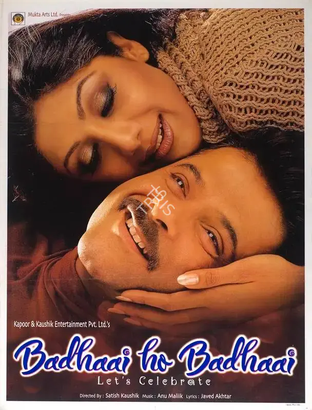 Anil Kapoor (Producer), Badhaai Ho Badhaai, 2002, Full Sheet Poster