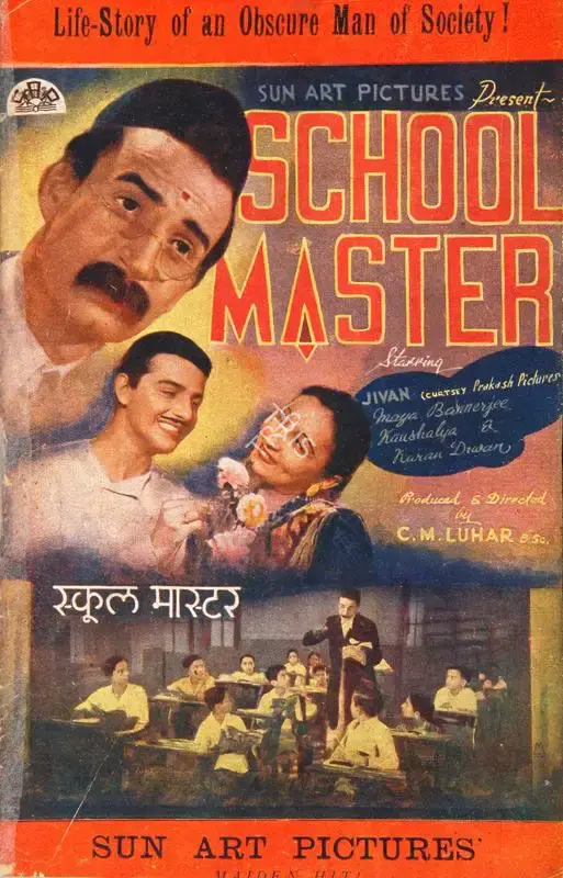 Chimanlal Luhar (Producer), School Master, 1943, Song-Synopsis Booklet