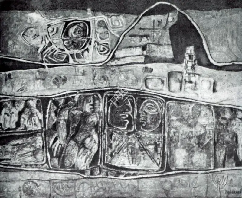 K.V. Haridasan (Artist), Layers of Existence (1), Painting