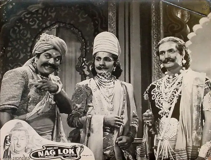 Uma Shankar (Producer), Nag Lok, 1957, Lobby Card