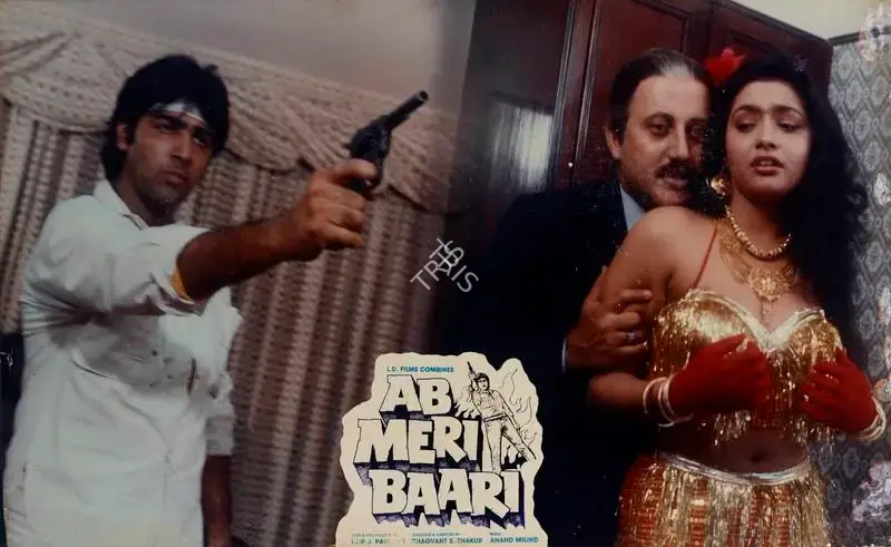 Dilip J. Pariyani (Producer), Ab Meri Baari, 1989, Lobby Card