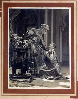Y.D. Sarpotdar (Cinematographer), Pukar, 1939, Photographic Still Mounted on Lobby Card