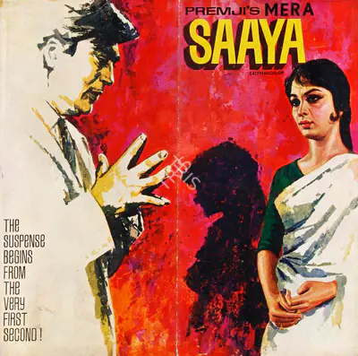 Mera Saaya, Director, 1966