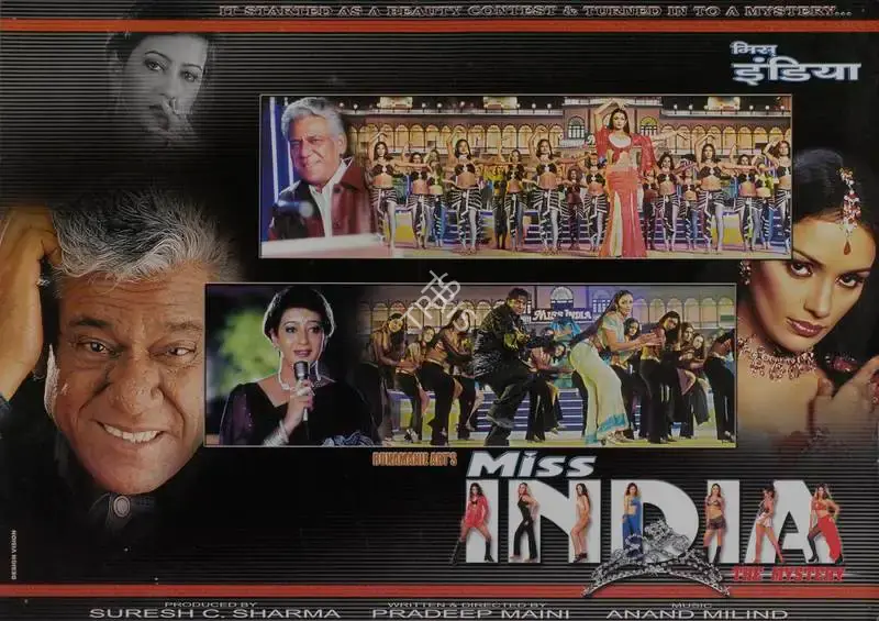 Suresh C. Sharma (Producer), Miss India The Mystery, 2003, Lobby Card