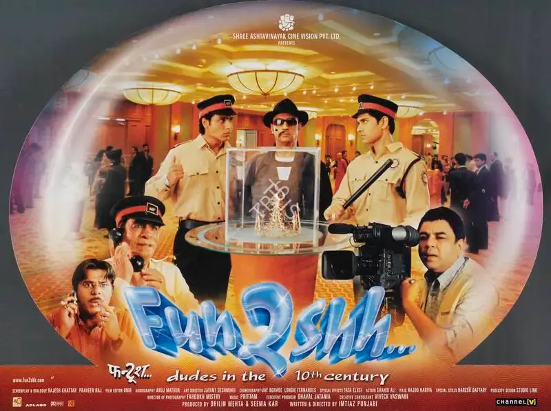 Seema Kar (Producer), Fun2shh Dudes In The 10th Century, 2003, Lobby Card