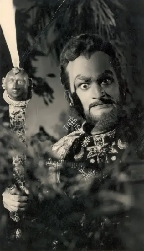 Jawahar Kaul (Producer), Roop Sundari, 1964, Photographic Still