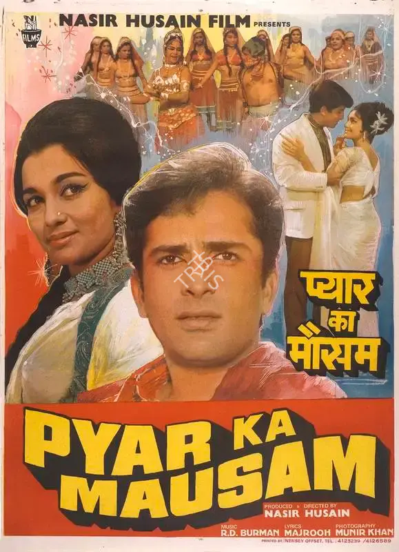 Nasir Husain (Producer), Pyar Ka Mausam, 1969, Full Sheet Poster