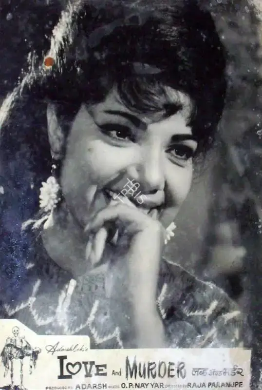 B.K. Adarsh (Producer), Love And Murder, 1966, Lobby Card