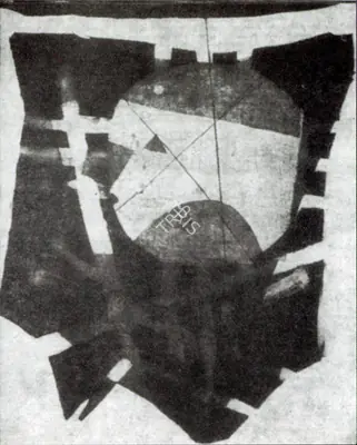Lalu Prasad Shaw (Artist), Hanging Circle, 1970, Graphic Art