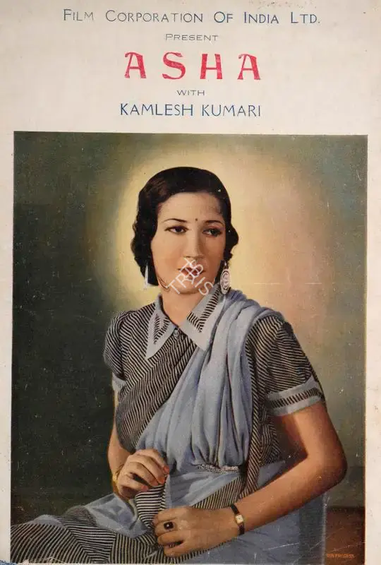 T. M. Perry Davia (Director), Asha, 1938, Song-Synopsis Booklet