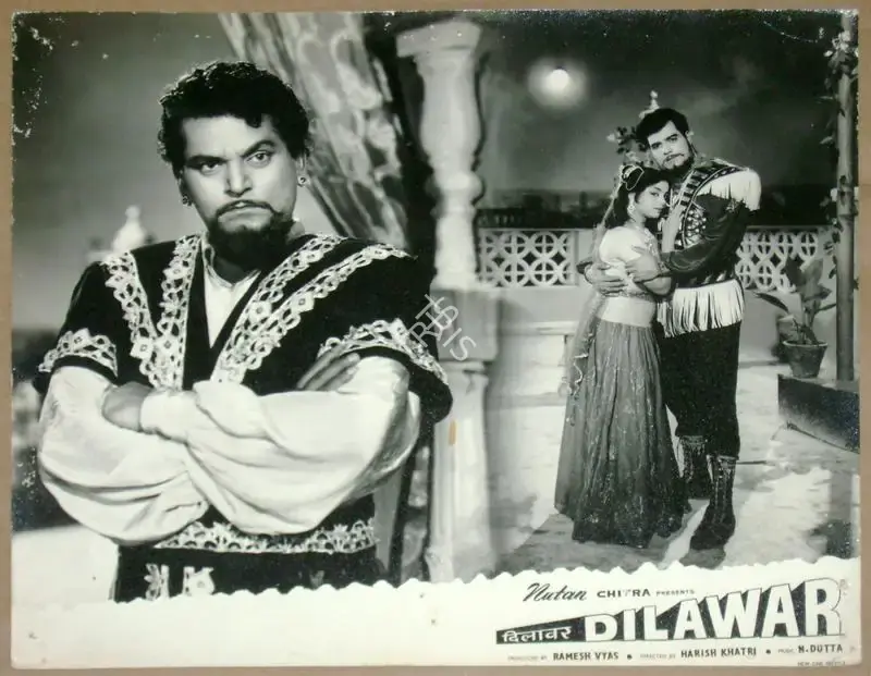 Ramesh Vyas (Producer), Dilawar, 1966, Lobby Card