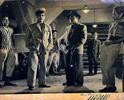 V.K. Murthy (Cinematographer), Aar Paar, 1954, Lobby Card