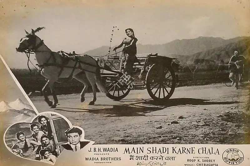 Roop K. Shorey (Director), Main Shadi Karne Chala, 1962, Lobby Card