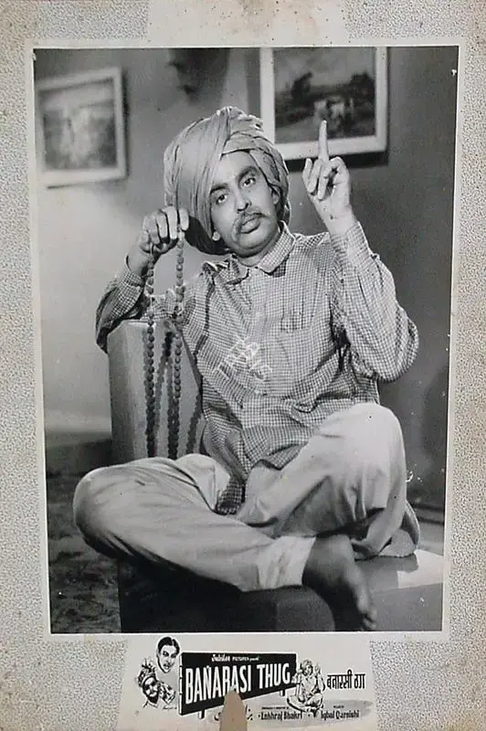 Ranjodh Thakur (Cinematographer), Banarasi Thug, 1962, Lobby Card