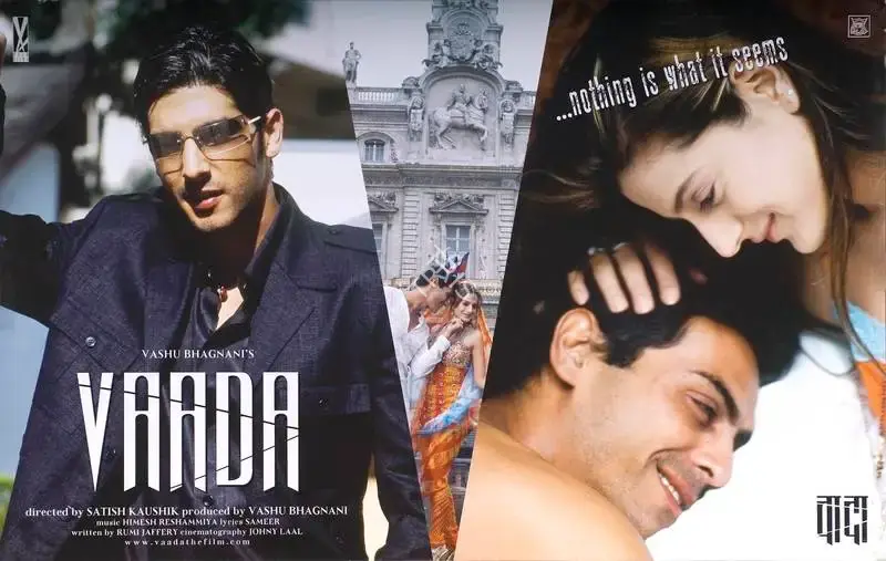 Vashu Bhagnani (Producer), Vaada, 2005, Lobby Card