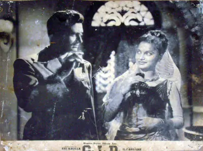 V.K. Murthy (Cinematographer), C I D, 1956, Lobby Card