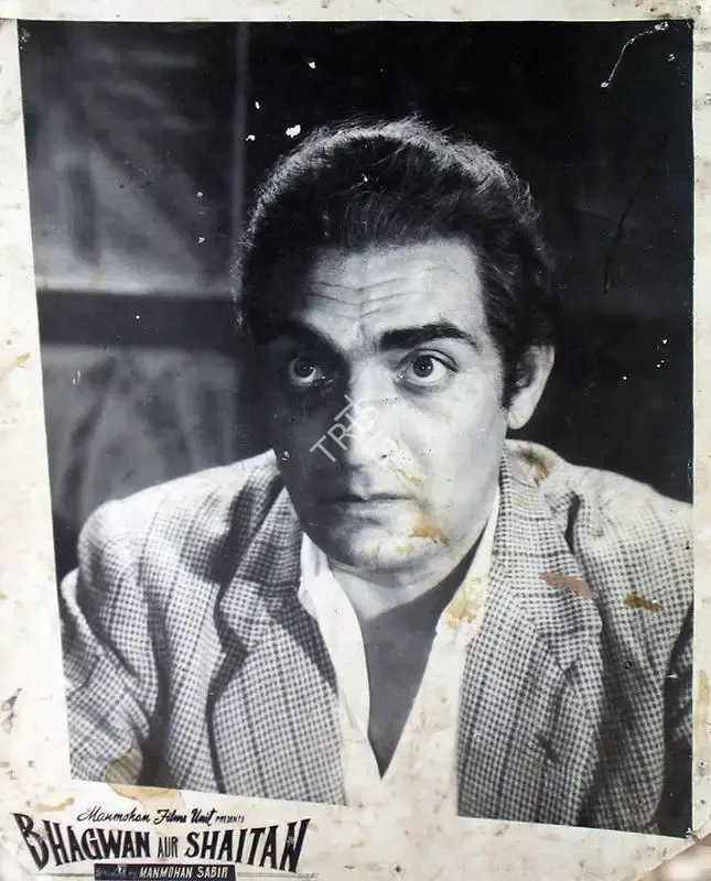 Manmohan Sabir (Director), Bhagwan Aur Shaitan, 1959, Lobby Card