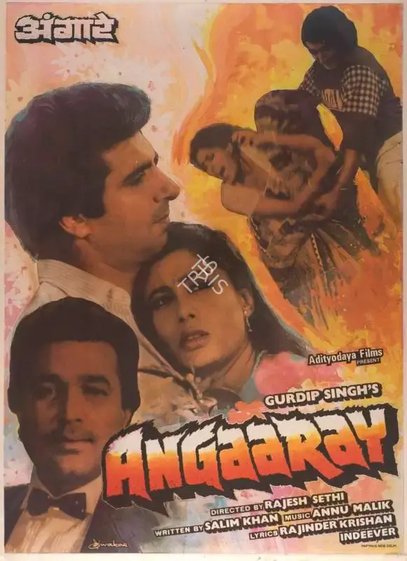 Gurdip Singh (Producer), Angaaray, 1986, Full Sheet Poster