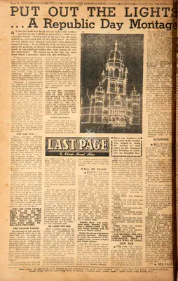 Khwaja Ahmad Abbas (Columnist), Put Out the Light…A Republic Day Montage, 1950, Essay