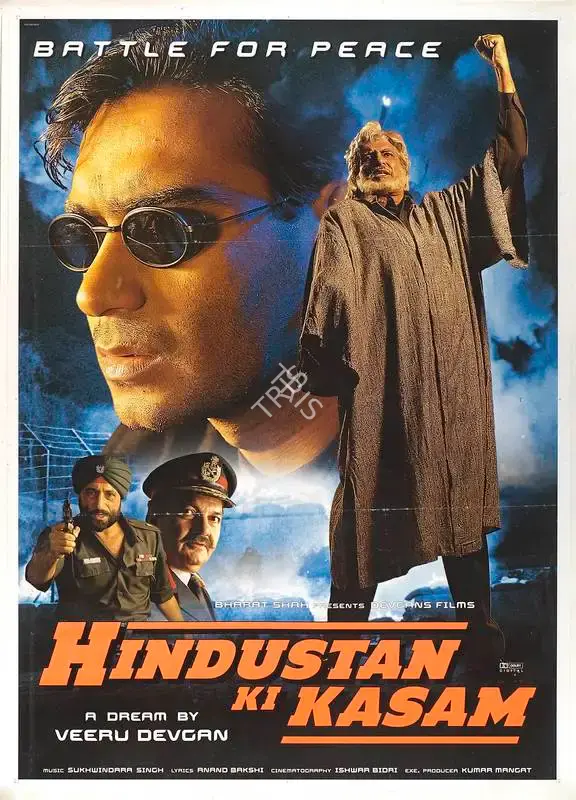 Bharat Shah (Producer), Hindustan Ki Kasam, 1999, Full Sheet Poster