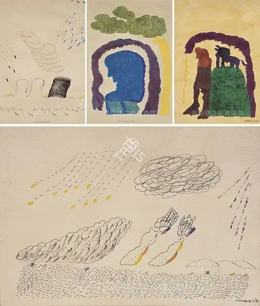 Amitava Das (Artist), Untitled, 1975, Painting