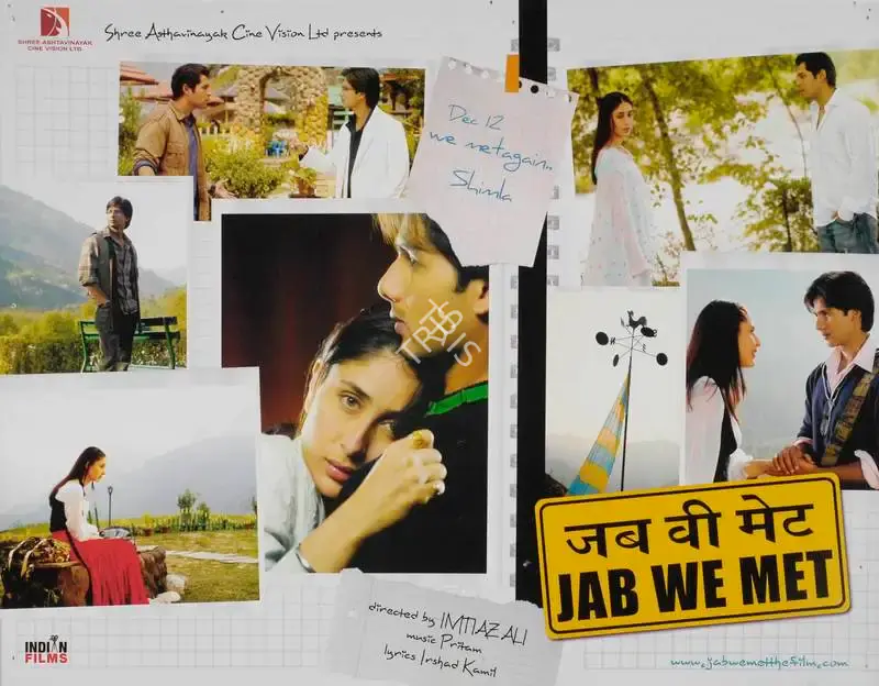 Imtiaz Ali (Director), Jab We Met, 2007, Lobby Card