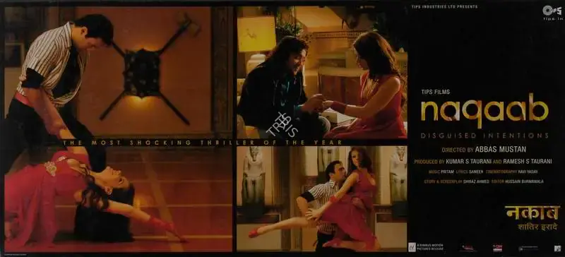 Kumar S. Taurani (Producer), Naqaab, 2007, Lobby Card