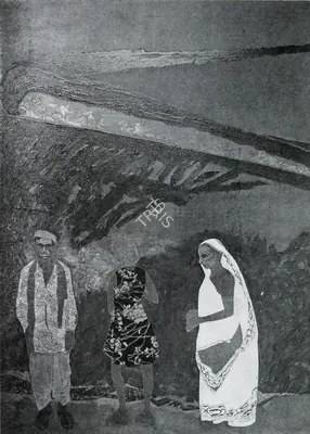 Gieve Patel (Artist), Highway, 1978, Painting