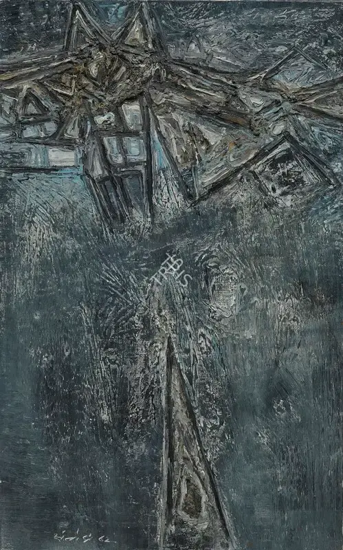 G.R. Santosh (Artist), Wedge in the Composition, 1962, Painting