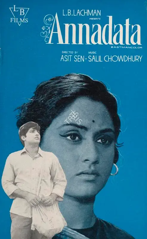 L.B. Lachman (Producer), Annadata, 1972, Song-Synopsis Booklet